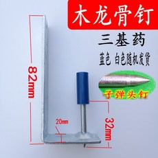 67729a564512b2695bf79dd9559609d740b4b4d91e9e5d6fb2e8cefec490.jpg