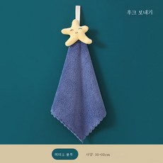 네모난물