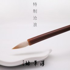 1ed3765710e249693d35ce23cf7c48c892980a0348ad0293e8a38582b565.jpg
