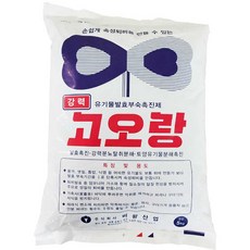 영농사 고오랑 5kg 퇴비 유기물 발효제 부숙제 촉진제 축사 정화조 악취제거, 고오랑발효제5kg_입상