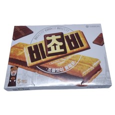 비쵸비-추천-상품