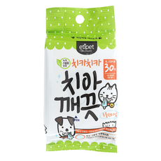 에티펫 치아깨끗 반려동물용 물티슈, 30개입, 44개