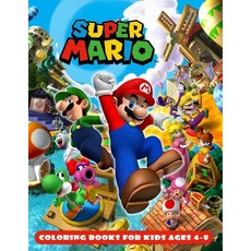 mario coloring books for kids ages 4-8: + 30 Coloring Pages High Quality Image - Kids Who Love Super... Paperback, Independently Published, English, 9798574606629