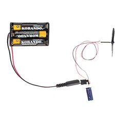 대회용글라이더