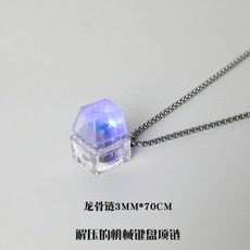 오쿠종류