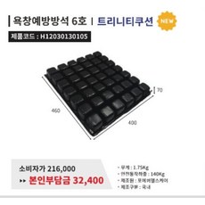 348cd5ab10bcd8d62a249c75ac9bf294b0ed3b8c862e6e39456824f66b82.jpg