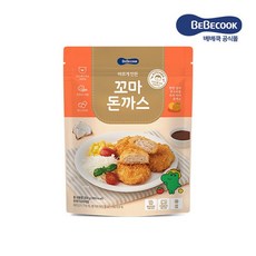 베베쿡 바르게 만든 꼬마돈까스 1개