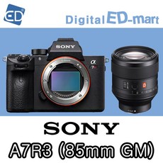 3816aff051e8da4c1de2f69b9ecdb249e21357f42fa75a32cd09f5a07121.jpg