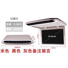 카니발차량용티비