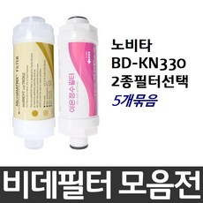 eda0f1b73e5a7ed7c3c9c9c44f3f890145c0190c2af08c62b062f6f2ef4c.jpg