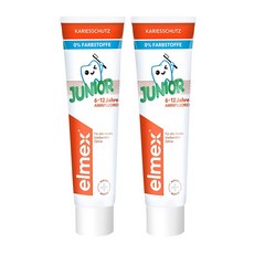 엘맥스 충치보호 치약 75ml X 2개 / elmex