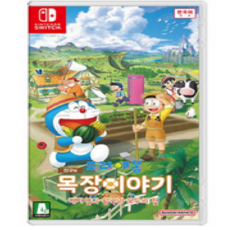 SWITCH 도라에몽 진구의 목장이야기 대자연의 왕국과 모두의 집