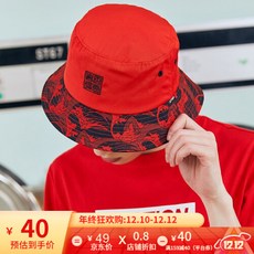 1fadbbd433898ab8c5d610d85c90cfd1300280f4674544132d52c7da0f44.jpg