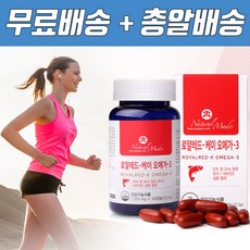 블러드플로우케어