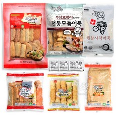환공어묵선물세트