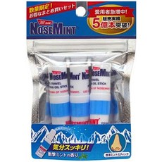 nosemint
 노즈 민트 2ml X 3개세트 3개