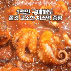 e3749dbba06ed1a6a99655b4da92eb27f5b2e29d833b46c27d32bc7f1080.jpg