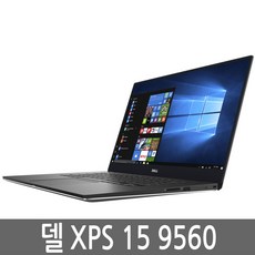 dellxps8940