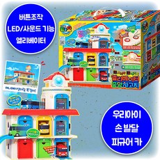 7e872609b5901a72bd7d9ea17820dbad767e632c9b728ca90c2afe8c438e.jpg
