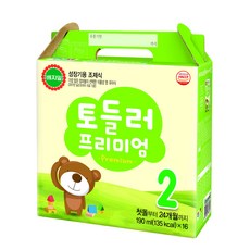 베지밀토들러1