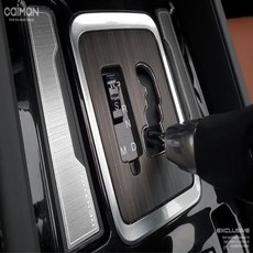 g4렉스턴기어봉