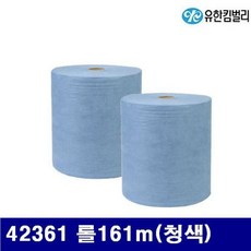 CMU629681유한킴벌리 (BOX) 8860277 X80와이퍼 롤161m(청색) 42361 317x340, 1