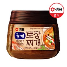 6e26acd552cf87172faa0773de80fc532fe8d2b3479cca72f3a1432facb3.jpg