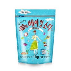 //상품명