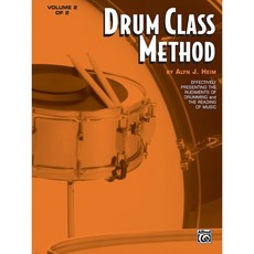 Drum Class Method Volume 2 드럼 클래스 메쏘드 2권 Alfred 알프레드 드럼 교재