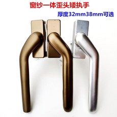 루바샤시