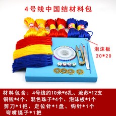 940707ac6f159537cfee9d5d7fe0f9d3efdf26604dbf19b0fe49b87d5cb8.jpg