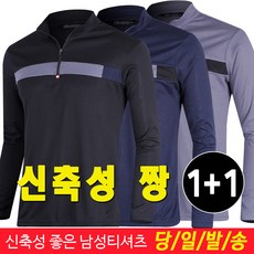 푸르다마켓