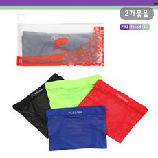 다NA_플라즈마 멀티 마스크밴드 레오파드 2개묶음 다용도마스크밴드 마스크용밴드 페이스마스크밴드 라이딩용마스크밴드 레져용마스크밴드/JPT7016Ea, 좋은상품_블루