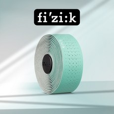 엑스트림바테잎
