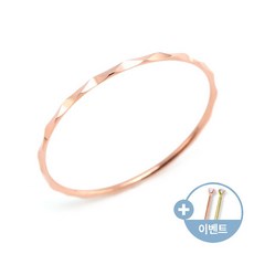 엄지손가락반지