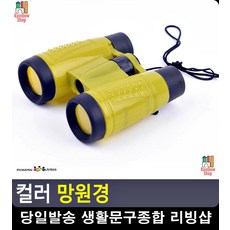e7067ac2124704c2280739cdb869c8a5fb750ed89afff328c90ddc0a6cfa.jpg