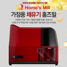 깨박사