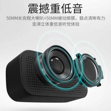 5.1채널무선스피커