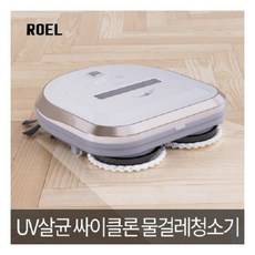 무선 물걸레 로봇청소기 듀스핀 로봇 싸이클론 UV살균 강력청소, 본상품