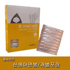 c9528fe009308caf436fe90ba89a79b7df980da1e95a3bb49628cafa8fbe.jpg
