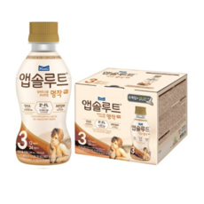 명작액상2단계