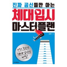 8a864cae17e6af3b1dfe1d9b067873e8a41bb663de8fc3255012117d76e1.jpg