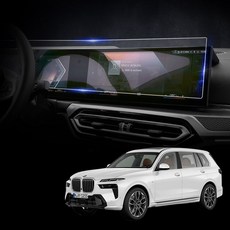 럭키식스 고스트 쉴드 BMW X7 G07 페이스리프트 계기판 네비게이션 디스플레이 액정 강화유리 보호필름, 1개