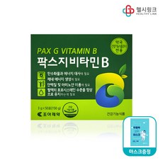 조아제약 팍스지 비타민B 약국용 식욕부진 체력저하 개선 영양제, 150g, 1박스