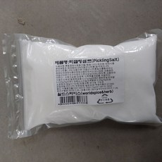 27d8a9958b12110a7f513c8c1423c7b89d7815f621bcc47c9dc2c7735167.jpg