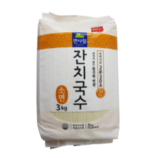 5000원이하국수3kg