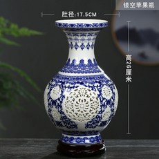 장식미니어처 징더전 도자기 병전시 꽃꽂이 앤틱수납장 장식 공예품 장식품 청화자기 작은꽃 병, T18-펀칭 맛있는 병+받침대
