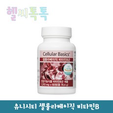 //상품명