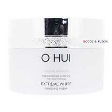 익스트림 화이트 슬리핑 마스크100ml 화장품/기초화장품/슬리핑팩/얼굴팩/수면마스크팩, 단일 수량, 단일 개당 수량