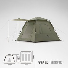 자칼쉘3